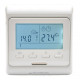 Програмований термостат з двома датчиками In-Therm E51