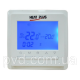 Терморегулятор Heat Plus BHT 306 (программируемый)